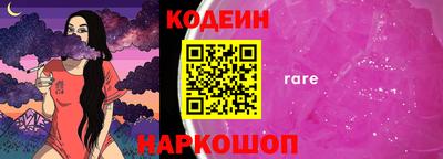 a pvp Уссурийск