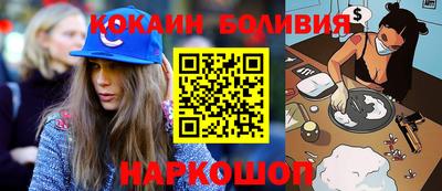 героин Заводоуковск