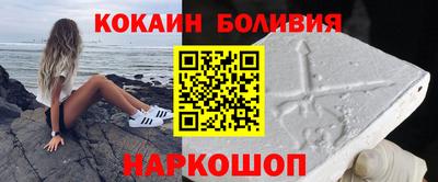 амфетамин Заволжье