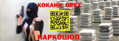 мдпв Жуковский