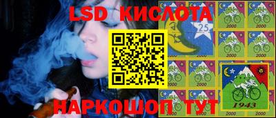 мдпв Жуковский