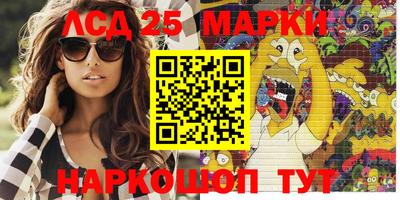 COCAINE Усть-Илимск