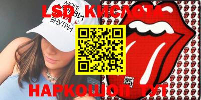 мдпв Жуковский
