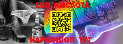 амфетамин Заволжье