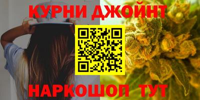 героин Заводоуковск