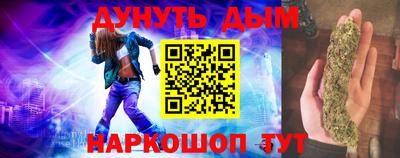 амфетамин Заволжье