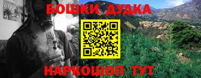 амфетамин Заволжье