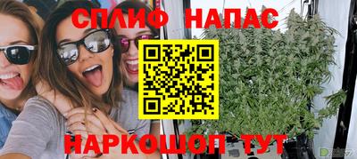 героин Заводоуковск
