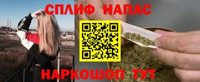 амфетамин Заволжье