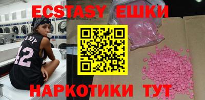 мдпв Жуковский