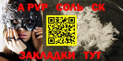 бутик Усть-Джегута