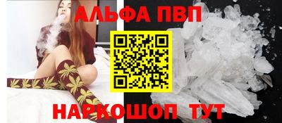 мдпв Жуковский