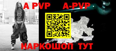 героин Заводоуковск