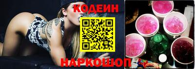 героин Заводоуковск