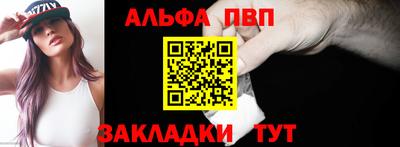 героин Заводоуковск