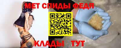 мдпв Жуковский