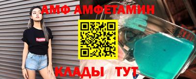героин Заводоуковск