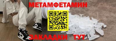 мдпв Жуковский
