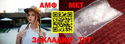 героин Заводоуковск