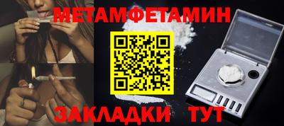мдпв Жуковский