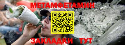 героин Заводоуковск