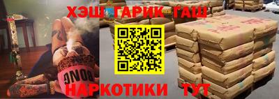 мдпв Жуковский