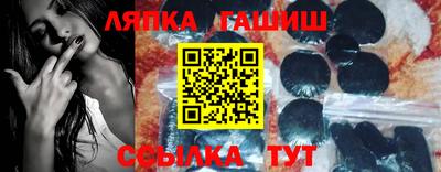 мдпв Жуковский