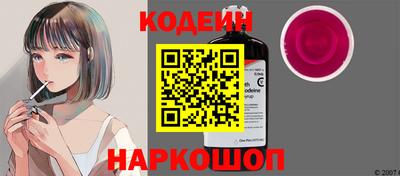 героин Заводоуковск