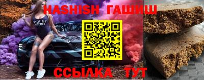мдпв Жуковский