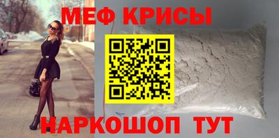 мдпв Жуковский