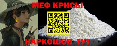 амфетамин Заволжье