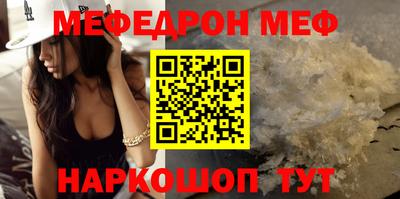 мдпв Жуковский